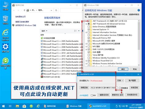 為什麼不能截圖|win10截圖功能無法正常使用了是什麼原因？